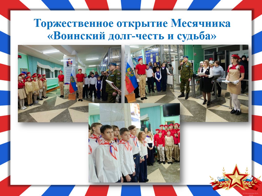 Изображения.