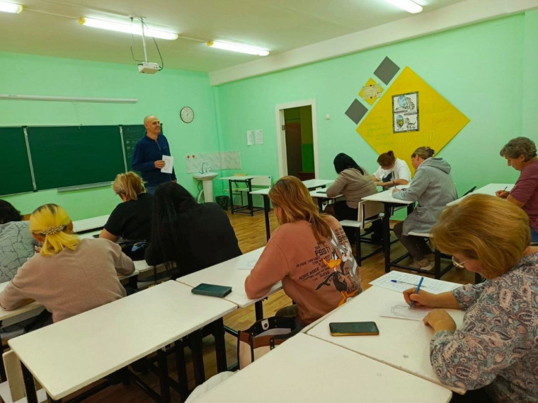 Обучающий семинар для педагогов.
